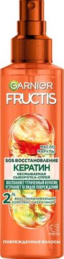 Garnier fructis сыворотка спрей sos кератин 150мл