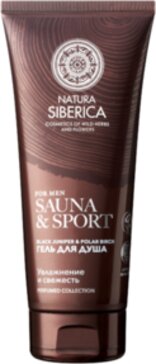 Natura siberica sauna&sport гель мужской для душа увлажнение и свежесть 200мл