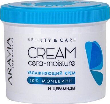 Aravia professional organic крем для тела увлажняющий cera-moisture 550мл с церамидами и мочевиной 10%