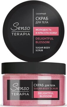 Senso terapia скраб сахарный для тела 275г delightful blossom