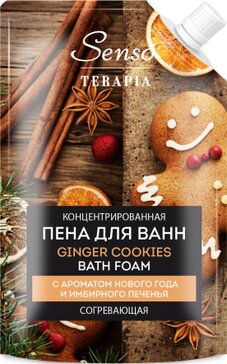 Senso terapia пена концентрированная для ванн согревающая 500мл дой-пак ginger cookies