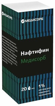 Нафтифин Медисорб раствор 1% 20 мл