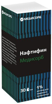 Нафтифин Медисорб раствор 1% 30 мл