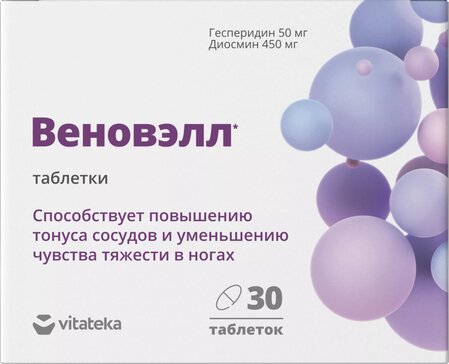 Витатека веноприм таб п/об (веновэлл) 824мг 30 шт