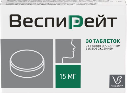 Веспирейт таб с пролонг.высв. 15мг 30 шт