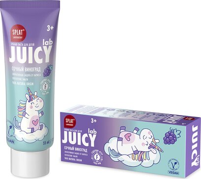 СПЛАТ детская зубная паста SPLAT JUICY Lab со фтором, со вкусом Виноград 55 мл