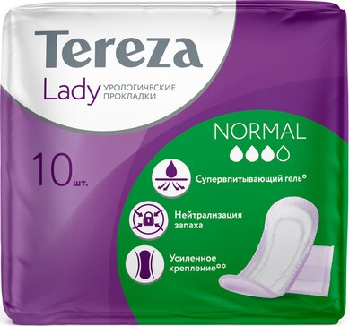 Прокладки урологические для женщин TerezaLady Normal 10 шт