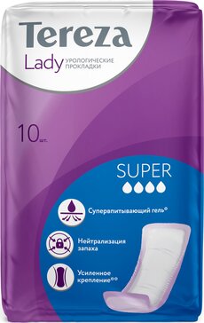 Прокладки урологические для женщин TerezaLady Super 10 шт