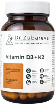 Купить dR.ZUBAREVA Витамин D3 5000 МЕ + K2, 90 капсул (холекальциферол+менахинон) от 856 руб. в городе Москва и Московская область в интернет-аптеке Планета Здоровья