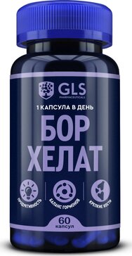 GLS Бор хелат капс 60 шт