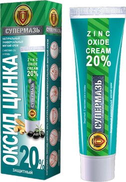 Супермазь Оксид цинка 20% натуральный универсальный мягкий крем 50 мл