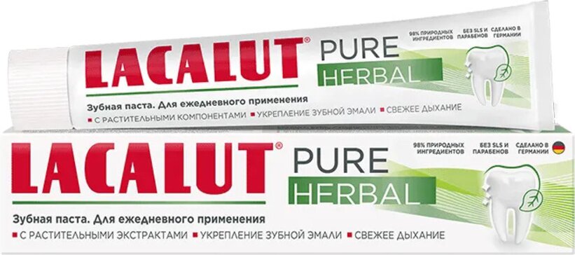 LACALUT pure herbal зубная паста 75 мл