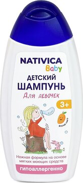 Компас здоровья шампунь для девочек 3+ 250мл nativica