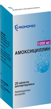 Amoxicillin rezept