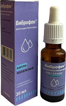 Виброфен капли назальные 0.25мг/мл+2.5мг/мл 20мл фл