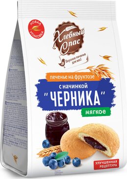 Печенье на фруктозе Черника 200 г Хлебный спас 