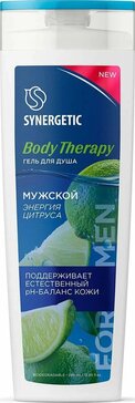 Synergetic Body Therapy Гель для душа мужской Энергия цитруса 380 мл