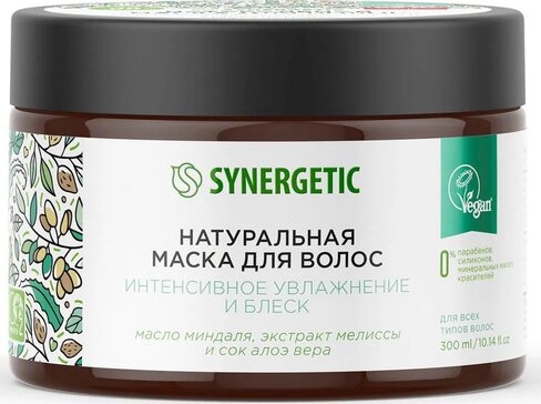 Synergetic Маска натуральная для волос Интенсивное увлажнение и блеск 300 мл