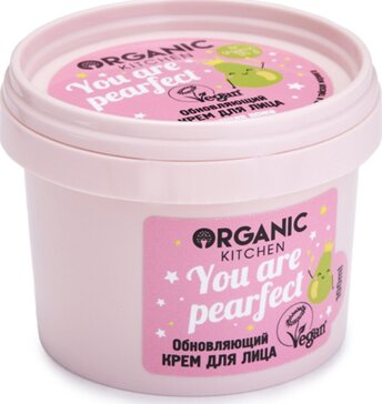 Organic kitchen крем для лица обновляющий you are pearfect 100мл