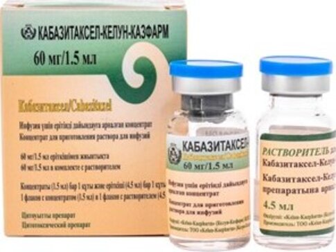 Кабазитаксел-Келун-Казфарм концентрат 40 мг/мл 1,5 мл фл 1 шт для приготовления раствора для инфузий, в комплекте с растворителем,