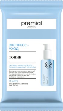 Premial cosmetic салфетки влажные 15 шт с тоником