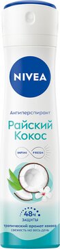 Nivea антиперспирант спрей 150мл райский кокос