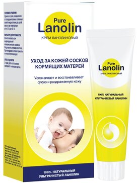 Pure Lanolin Крем для ухода за сосками кормящих матерей ланолиновый 30 мл