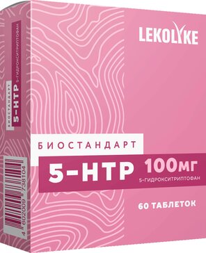 Lekolike таб биостандарт 5-htp 60 шт