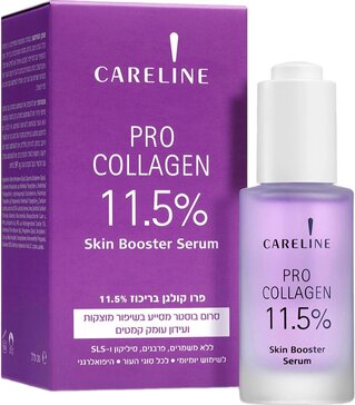 Careline Сыворотка-бустер антивозрастная с пептидами Pro Collagen 30 мл