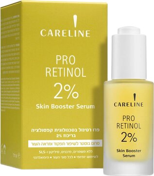 Careline Сыворотка-бустер антивозрастная с бакучиолом Pro Retinol 30 мл