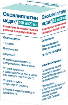 Оксалиплатин медак концентрат 5 мг/мл 20 мл фл 1 шт для приготовления раствора для инфузий