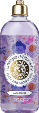 Planeta organica гель парфюмированный для душа himalayan philosophy anti-stress 280мл