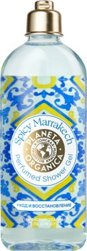 Planeta organica гель парфюмированный для душа уход и восстановление spicy marrakech 280мл