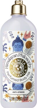 Planeta organica молочко парфюмированное для тела himalayan philosophy anti-stress 280мл