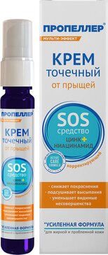 Пропеллер крем точечный от прыщей sos 25мл