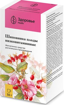 Шиповника плоды низковитаминные 50 г 