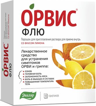 Орвис Флю лимонный 10 шт, порошок для приготовления раствора для приема внутрь