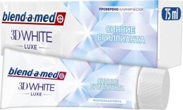 Blend-a-med паста зубная 3d white luxe сияние бриллианта 75мл