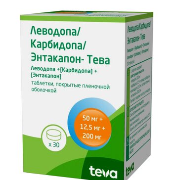 Леводопа/Карбидопа/Энтакапон-Тева таб 50 мг+12,5 мг+200 мг 30 шт