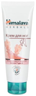 Himalaya herbals крем для ног 75мл