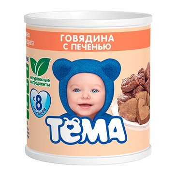 Тема пюре мясное 100г говядина/печень