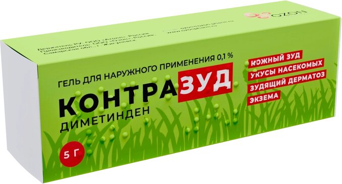 Купить контразуд гель для наружн.прим-я 0.1% 5г (диметинден) от 179 руб. в городе Санкт-Петербург в интернет-аптеке Планета Здоровья, инструкция по применению, аналоги
