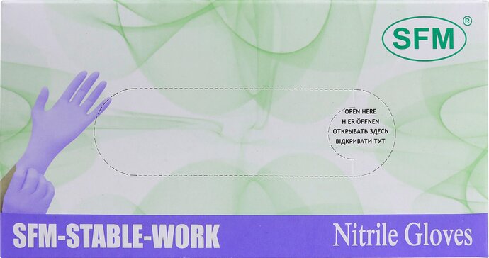 Перчатки нитриловые р.L 50 пар нестерильные смотровые неопудренные текстур. хлоринация однокр. фиолетово-голубой