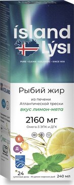 Lysi рыбий жир жидкость для вн.пр. 240мл омега-3, витамины а, д. е лимон-мята