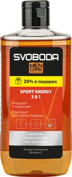 Svoboda men care шампунь 3в1 sport energy 290мл