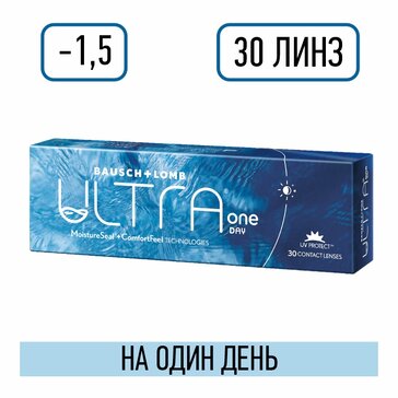 Bausch&lomb ultra oneday линзы контактные однодневные -1.50/8.6/14.2 30 шт