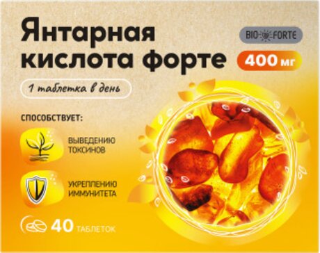 BioForte Янтарная кислота Форте 400 мг таб 40 шт