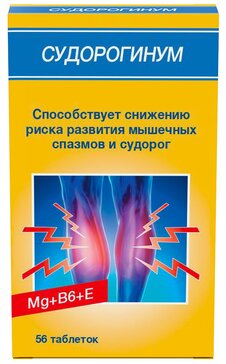 Купить судорогинум таб 56 шт в Коломне в интернет-аптеке Планета Здоровья, цены, инструкция по применению, аналоги, доставка на дом