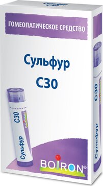 Сульфур С30 гранулы гомеопатические 4 г