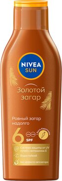 Nivea sun лосьон для тела золотой загар солнцезащитный spf6 200мл